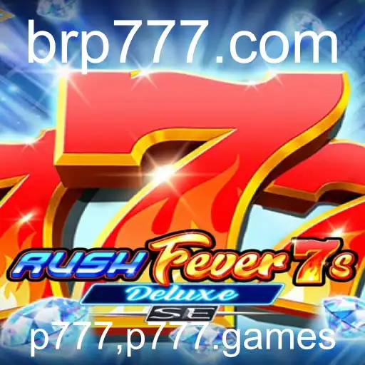 Descubra os Mistérios de RushFever7sDeluxeSE: Um Guia Completo